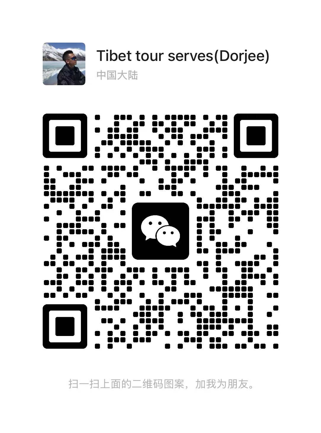 Wechat Scan